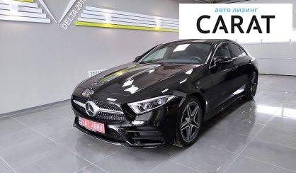 Mercedes-Benz CLS-Class 2020