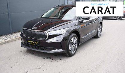 Рассмотреть Skoda Enyaq 2021 Skoda Enyaq 2021 - авто лізинг Carat