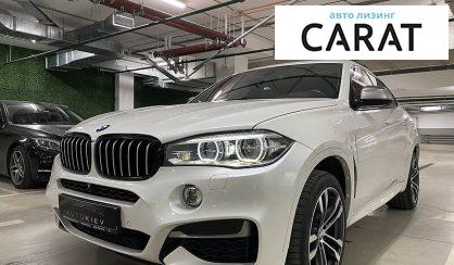 Рассмотреть BMW X6 2021 BMW X6 2021 - авто лізинг Carat