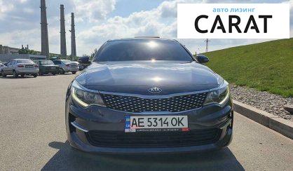 Kia Optima 2018