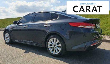 Kia Optima 2018