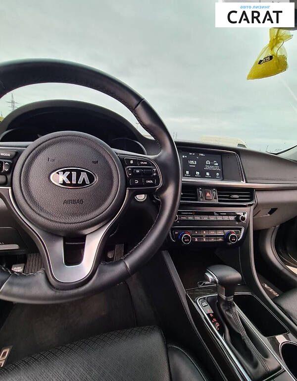 Kia Optima 2018