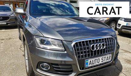 Audi Q5 2013