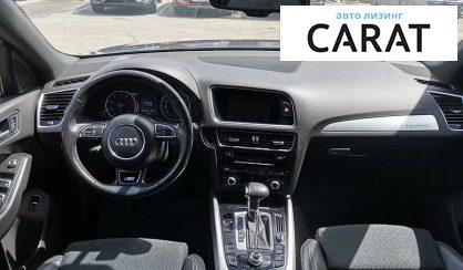 Audi Q5 2013