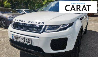 Рассмотреть Land Rover Range Rover Evoque 2017 Land Rover Range Rover Evoque 2017 - авто лізинг Carat