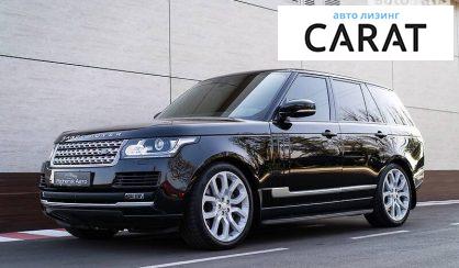 Land Rover Range Rover 2017