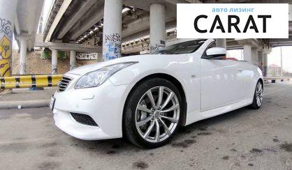 Infiniti G37 2010 Infiniti G37 2010