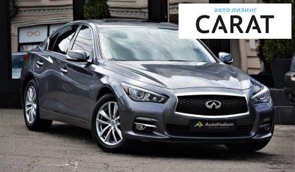 Infiniti Q50 2016