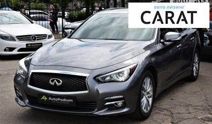 Infiniti Q50 2016