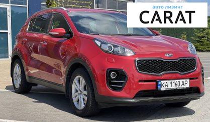 Kia Sportage 2017