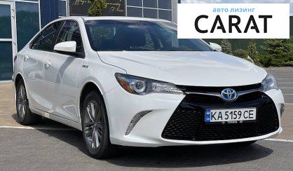 Toyota Camry 2016