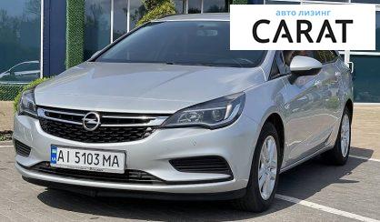 Opel Astra K 2017