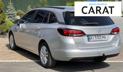 Opel Astra K 2017