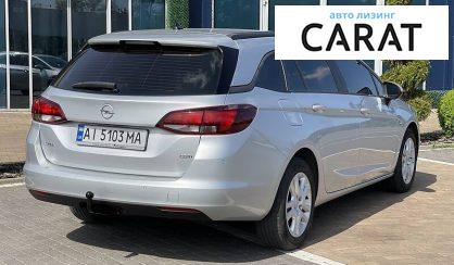 Opel Astra K 2017