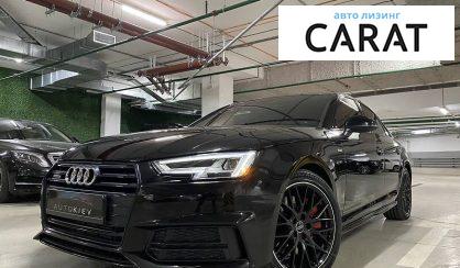Рассмотреть Audi A4 2018 Audi A4 2018 - авто лізинг Carat