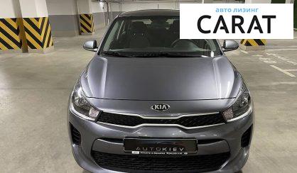 Kia Rio 2019