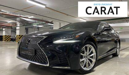 Рассмотреть Lexus LS 500 2018 Lexus LS 500 2018 - авто лізинг Carat