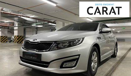 Рассмотреть Kia K5 2014 Kia K5 2014 - авто лізинг Carat