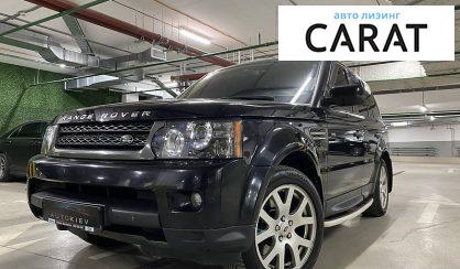 Рассмотреть Land Rover Range Rover Sport 2011 Land Rover Range Rover Sport 2011 - авто лізинг Carat