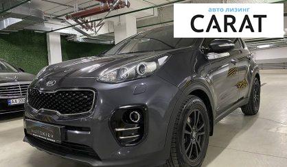 Kia Sportage 2016