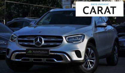 Mercedes-Benz GLC 220 2020