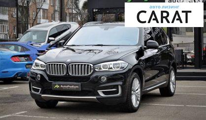 BMW X5 2014