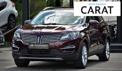 Lincoln MKC 2015