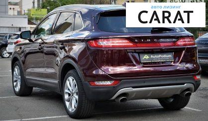 Lincoln MKC 2015