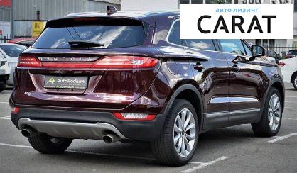 Lincoln MKC 2015