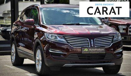 Lincoln MKC 2015