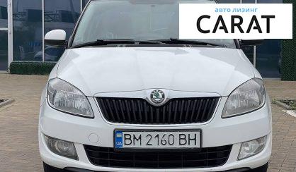 Skoda Fabia 2011