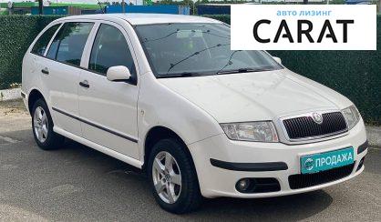 Skoda Fabia 2008