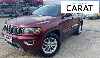 Рассмотреть Jeep Grand Cherokee 2016 Jeep Grand Cherokee 2016 - авто лізинг Carat