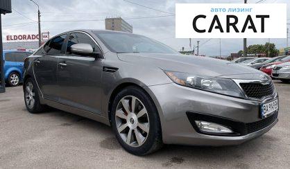 Kia Optima 2013