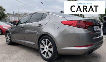 Kia Optima 2013