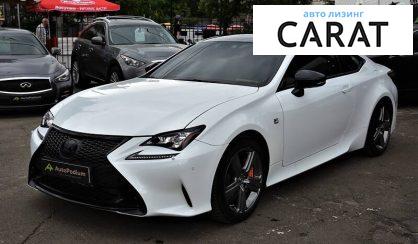 Lexus RC 2017 Lexus RC 2017