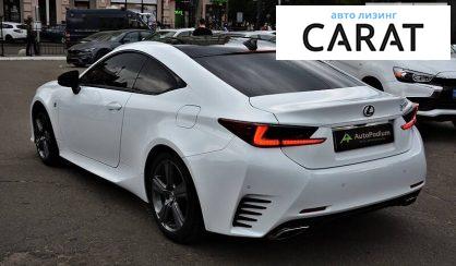 Lexus RC 2017