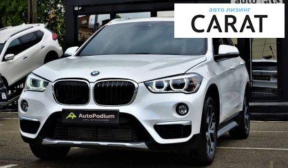 BMW X1 2018