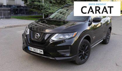 Nissan Rogue 2016