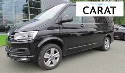 Volkswagen Multivan 2019 Volkswagen Multivan 2019