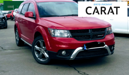 Dodge Journey 2017