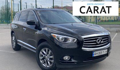 Infiniti QX60 2011