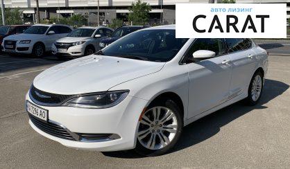 Chrysler 200 2014