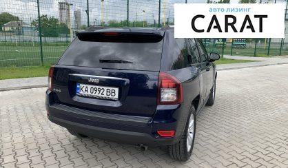 Jeep Compass 2016