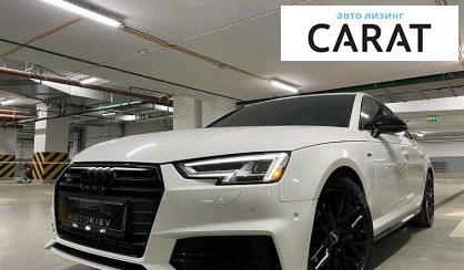 Audi A4 2017 Audi A4 2017