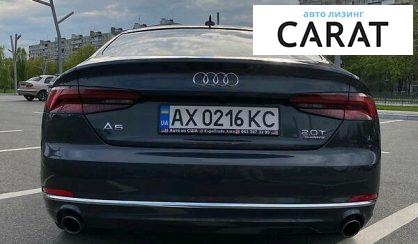 Audi A5 2018