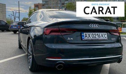 Audi A5 2018