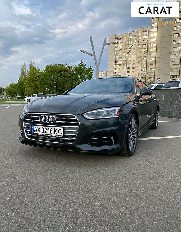 Audi A5 2018