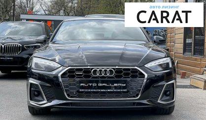 Рассмотреть Audi A5 2019 Audi A5 2019 - авто лізинг Carat