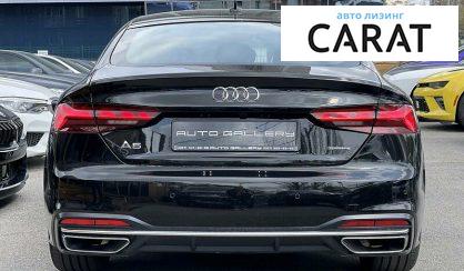 Audi A5 2019